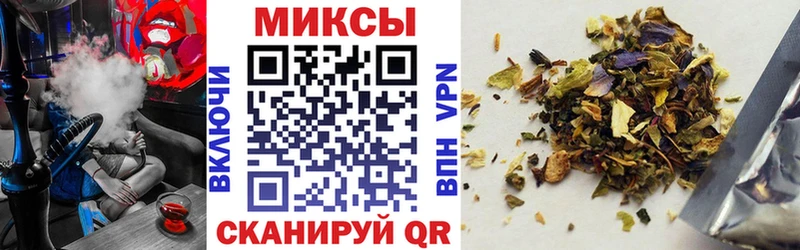 дарнет шоп  Валуйки  Бутират GHB 