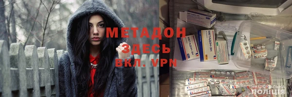 скорость Белокуриха