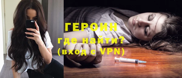 сатива Белоозёрский