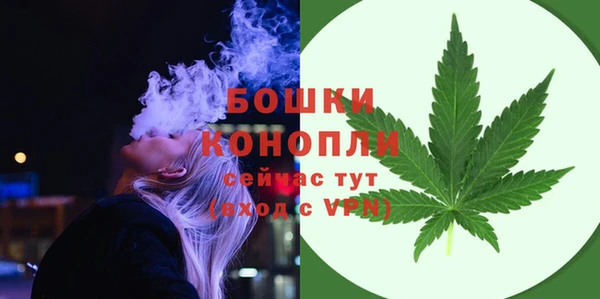эйфоретик Беломорск