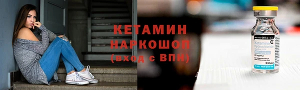 скорость Белокуриха