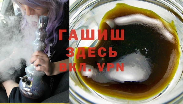 эйфоретик Беломорск