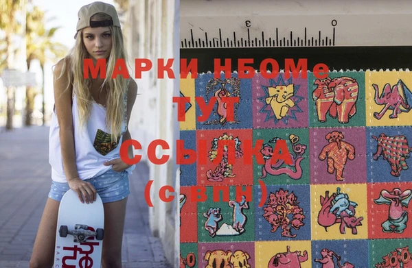 сатива Белоозёрский