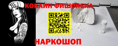 герыч Можга