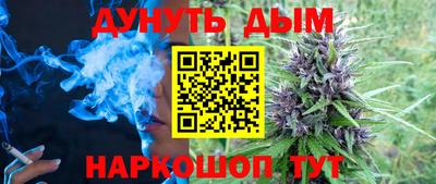 герыч Можга