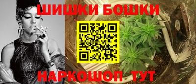 ешки Можайск