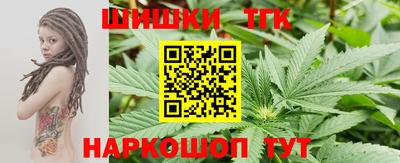 герыч Можга