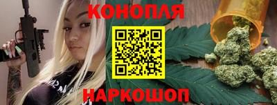 прущие грибы Моздок