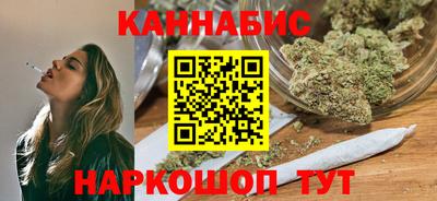 ешки Можайск