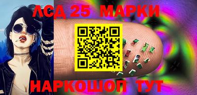 герыч Можга
