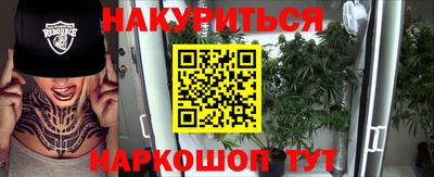 герыч Можга