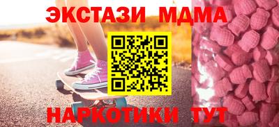 герыч Можга