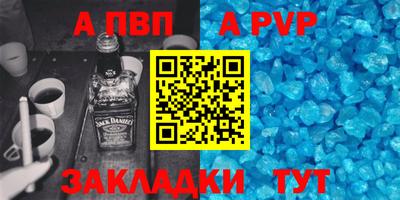 герыч Можга