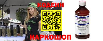 ешки Можайск