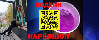 прущие грибы Моздок