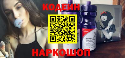 ешки Можайск
