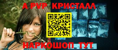 герыч Можга