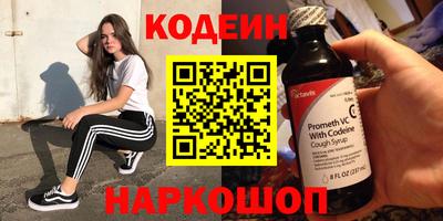 герыч Можга