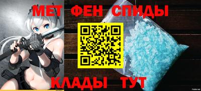 прущие грибы Моздок