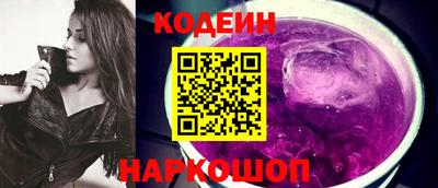 ешки Можайск
