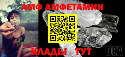 герыч Можга
