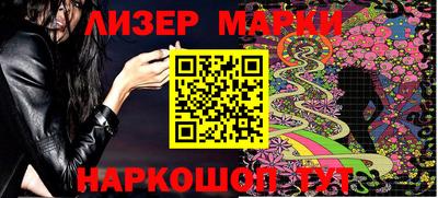 герыч Можга
