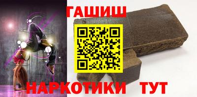 герыч Можга