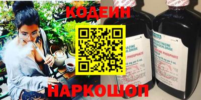 герыч Можга