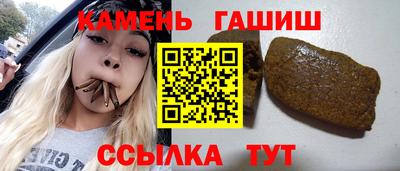 ешки Можайск