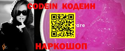 прущие грибы Моздок