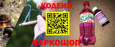 герыч Можга