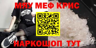 герыч Можга